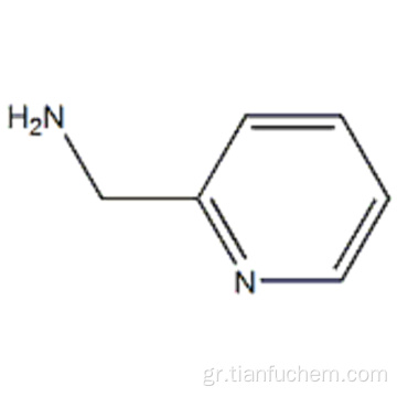 2-Πικολυλαμίνη CAS 3731-51-9